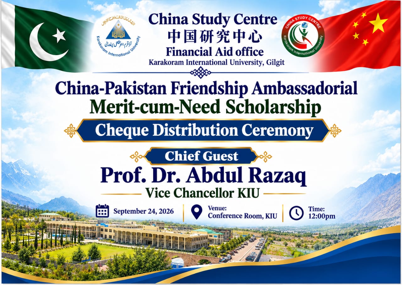 Cheque Distribution of Pak China Friendship Ambassadorial Scholarship