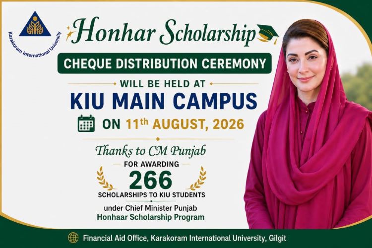 Honhar Cheque Distribution Ceremony has been scheduled for 11th August, 2026