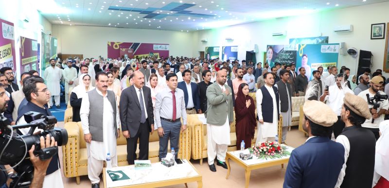 Honhar Cheque Distribution Ceremony held on 11th August, 2026