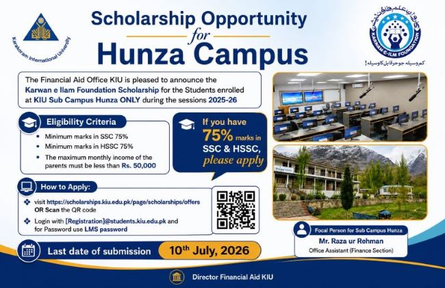 Scholarship Opportunity for Hunza Campus