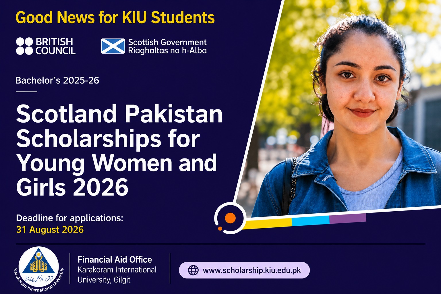 Scholarship Opportunity for KIU Students